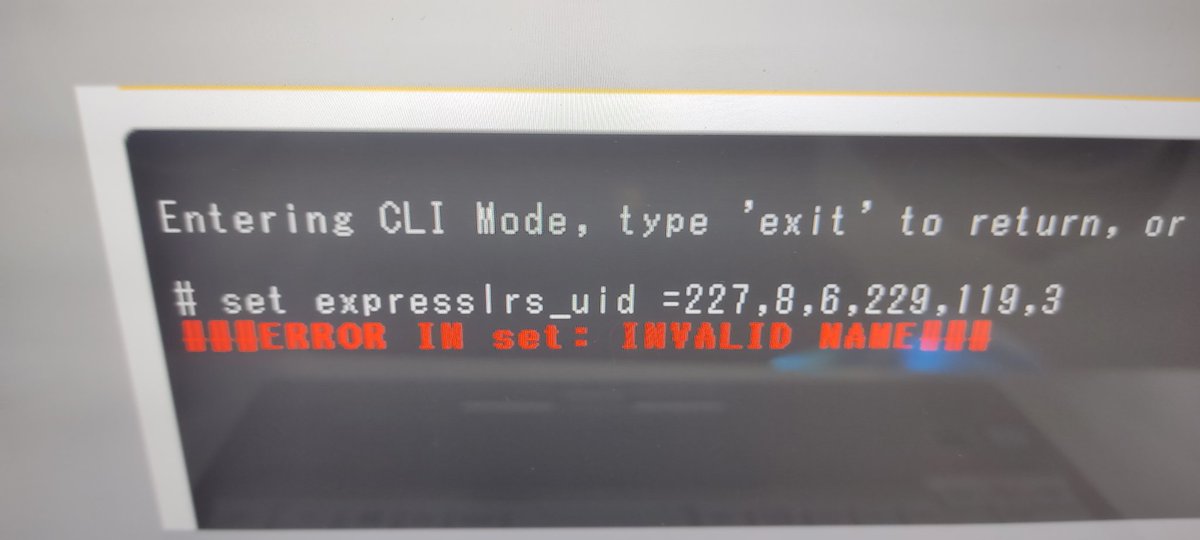elrsバインドしようとしたら何か出た…