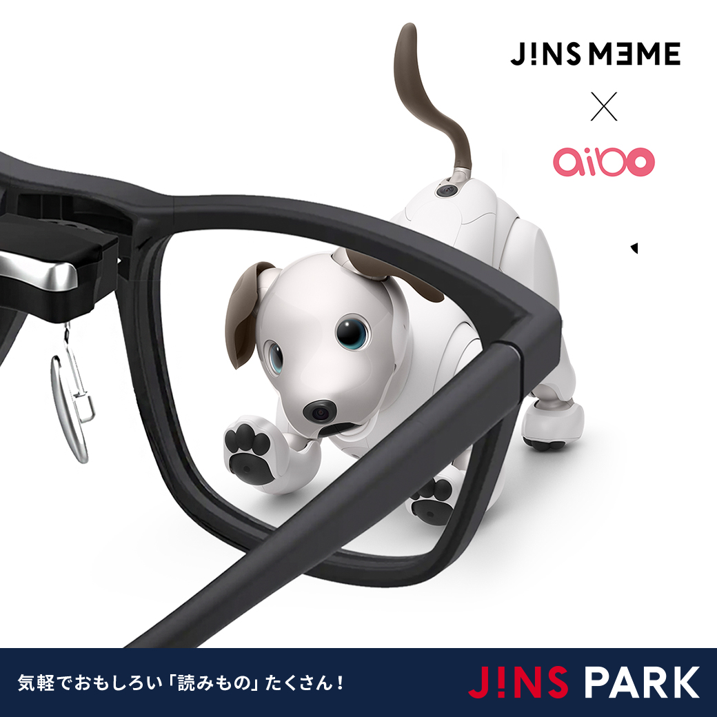 JINSPARK_Web's tweet photo. 悪い姿勢が続くと、aiboが教えてくれる？！
自律型エンタテイメントロボット・aibo。この度、ココロとカラダのセルフケアメガネJINS MEMEとの連携がスタートしました！お披露目の場となった、「飼い主」さんが集まるファンミーティングの様子をお届けします✍️ #JINSPARK #aibo
https://t.co/ObIAc6UPmx https://t.co/Dh0kHoWhmG
