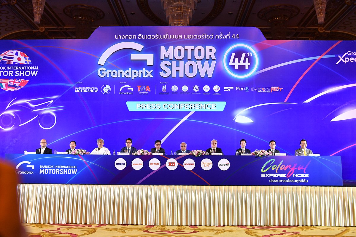 MotorshowGPI's tweet photo. ภาพบรรยากาศงาน แถลงข่าวการจัดงาน The 44th Bangkok International Motor Show 2023 
ซึ่งจัดขึ้นในวันพฤหัสบดีที่ 2 มีนาคม 2566 ณ ห้อง รอยัลจูบิลี่ ศูนย์แสดงสินค้าและการประชุมอิมแพค เมืองทองธานี
#grandprixmotorshow #motorshow2023
https://t.co/Stsej2q9Bu https://t.co/VoGW7ZGZ0b