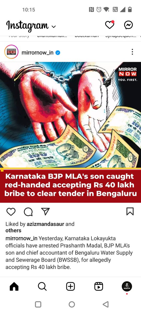 mittalvikram's tweet photo. Why is the son of a MLA the chief accountant of a govt department  body?? https://t.co/01bMPdgR5S