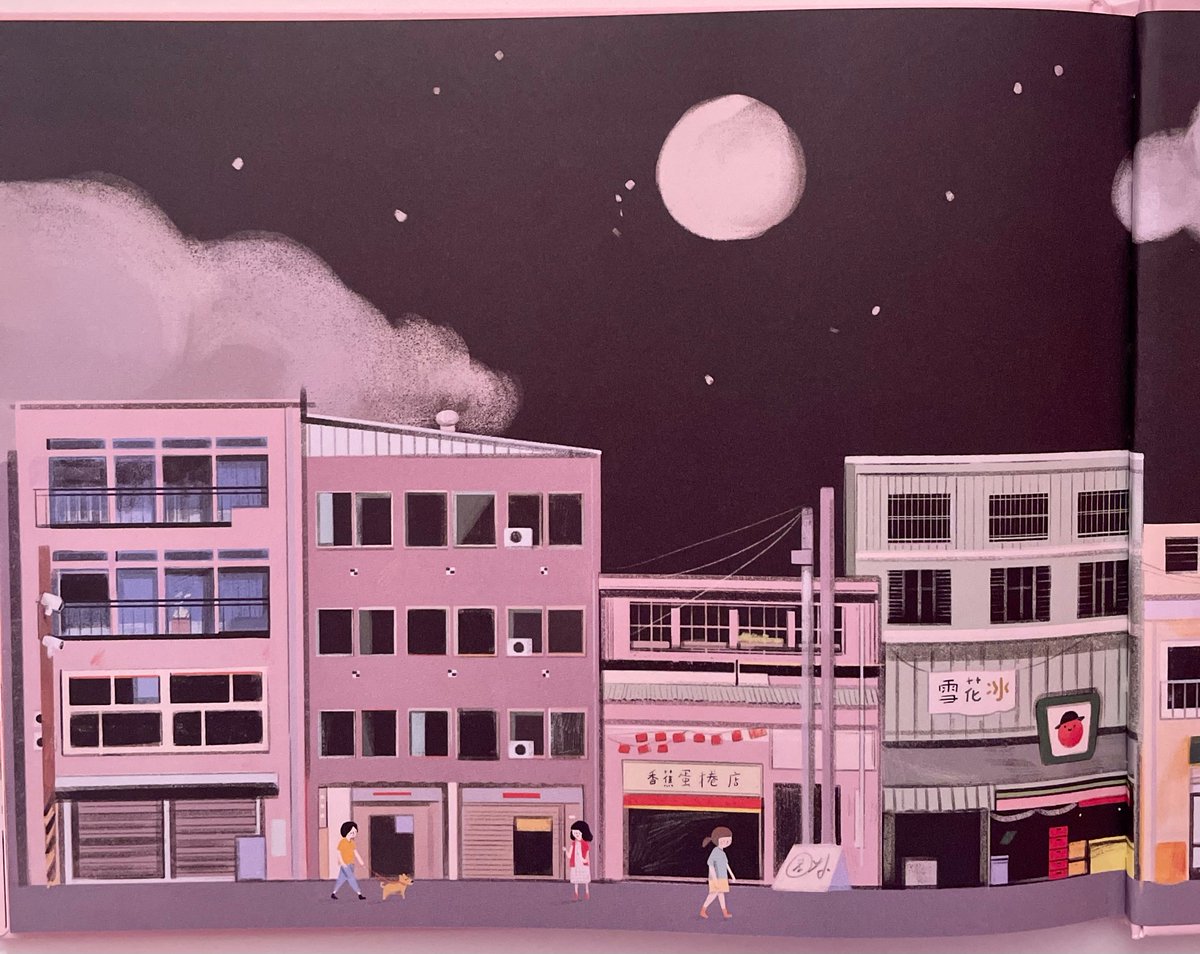 I love this brilliant new find! Vivienne Chang and Eugenia Yoh crafted a beautiful story about finding home in a new country. As a bonus—contrasting end papers! My favorite! <a href="/viviennechxng/">Vivienne Chang</a>