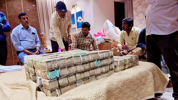 ಬಿಜೆಪಿಗರ ಮನೆಯಲ್ಲಿ ರಿಸರ್ವ್ ಬ್ಯಾಂಕಿನಲ್ಲಿರುವುದಕ್ಕಿಂತ ಹೆಚ್ಚು ಹಣ: ಕಾಂಗ್ರೆಸ್ |  Prajavani