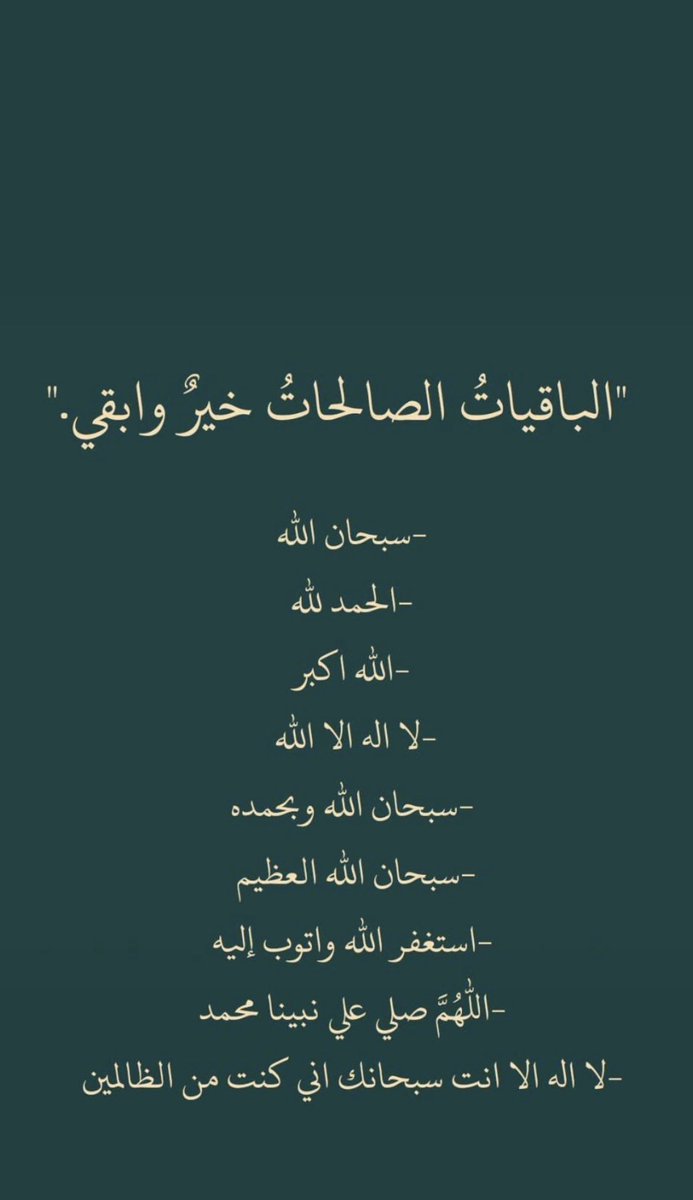 احمد محمد الرتيبان (@alrteban1) on Twitter photo 