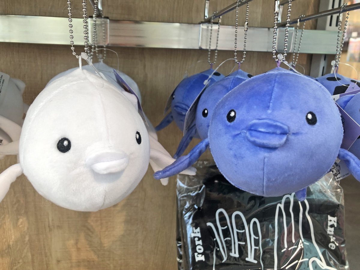 ゼブラ　缶バッジ　アクリルスタンド　お手玉ぬい　トリコ トリコ】お手玉/ゼブラ: ぬいぐるみ・フィギュア｜東映アニメーション