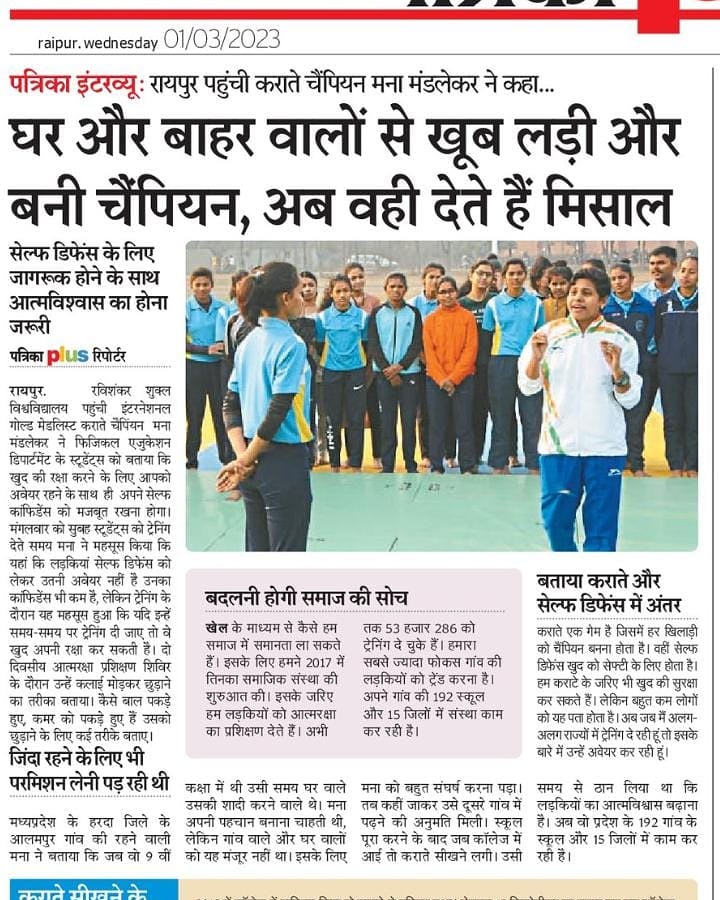 RiteshT41205007's tweet photo. बदलाव एक दिन में नहीं आता है पर एक दिन जरूर आता है https://t.co/ycyr3WhMdN