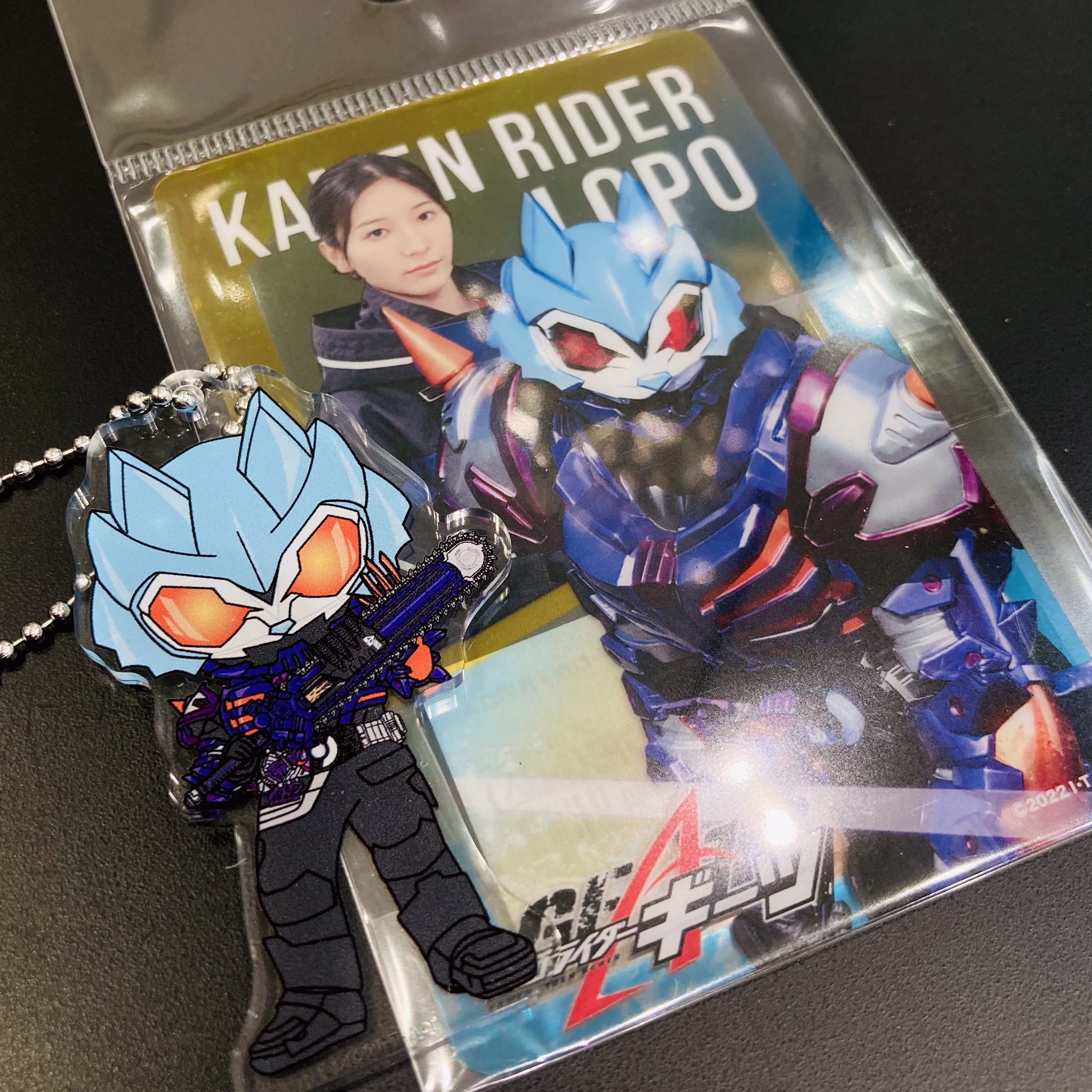 仮面ライダーストア on Twitter: