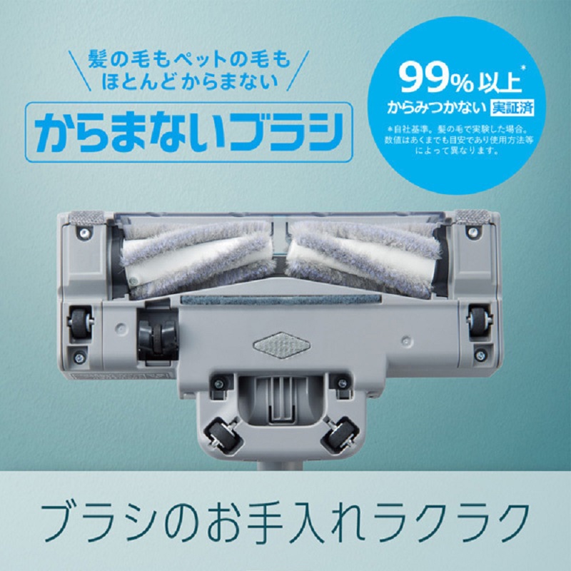 Yodobashi_X's tweet photo. ／
軽さだけでない
パワフルな吸引力も魅力❗️
＼

スイスイお掃除がはかどる😀
#パナソニック のコードレススティッククリーナー「MC-SB53K-HC」
"からまないブラシ"搭載でお手入れも簡単です👍

フォロー＆RTで抽選で1名様にプレゼント🎁
3/19まで❗️

#ヨドバシプレゼント企画
当選連絡はDMにて📩