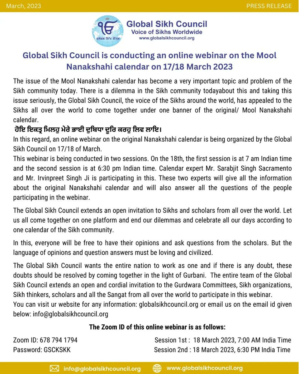 Global Sikh Council tweet media