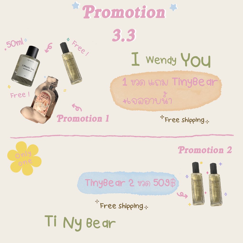Madeday.withyou💐 tweet media