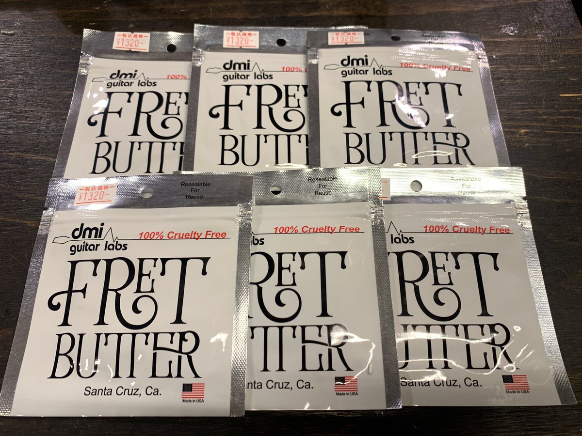 Kisada_Gakki's tweet photo. フレットの曇りを取ってくれる（サビは落ちません）
Fret Butter（フレットバター）が入荷致しました♪

お手軽に使えるアイテムです♪

#フレットバター #FretButter #KillerGuitars #キラーギター #木定楽器店 #広島 #木定で買おう https://t.co/vOQjo5an2H