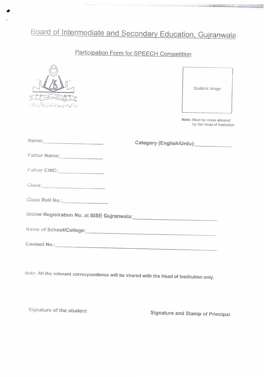 Inter Board Speech Competition amongst the students of SSC @ HSSC classes (Boys @ Girls)