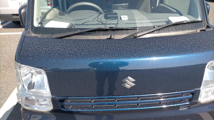 最近の雨の汚れ方がハンパないので洗車に行こうとしたらものすごい列を成していたのでどうもみんな同じことになってるみたい。ヤバいくらい汚くてフロントウィンドウ、ワイパー掛けても取れない 
