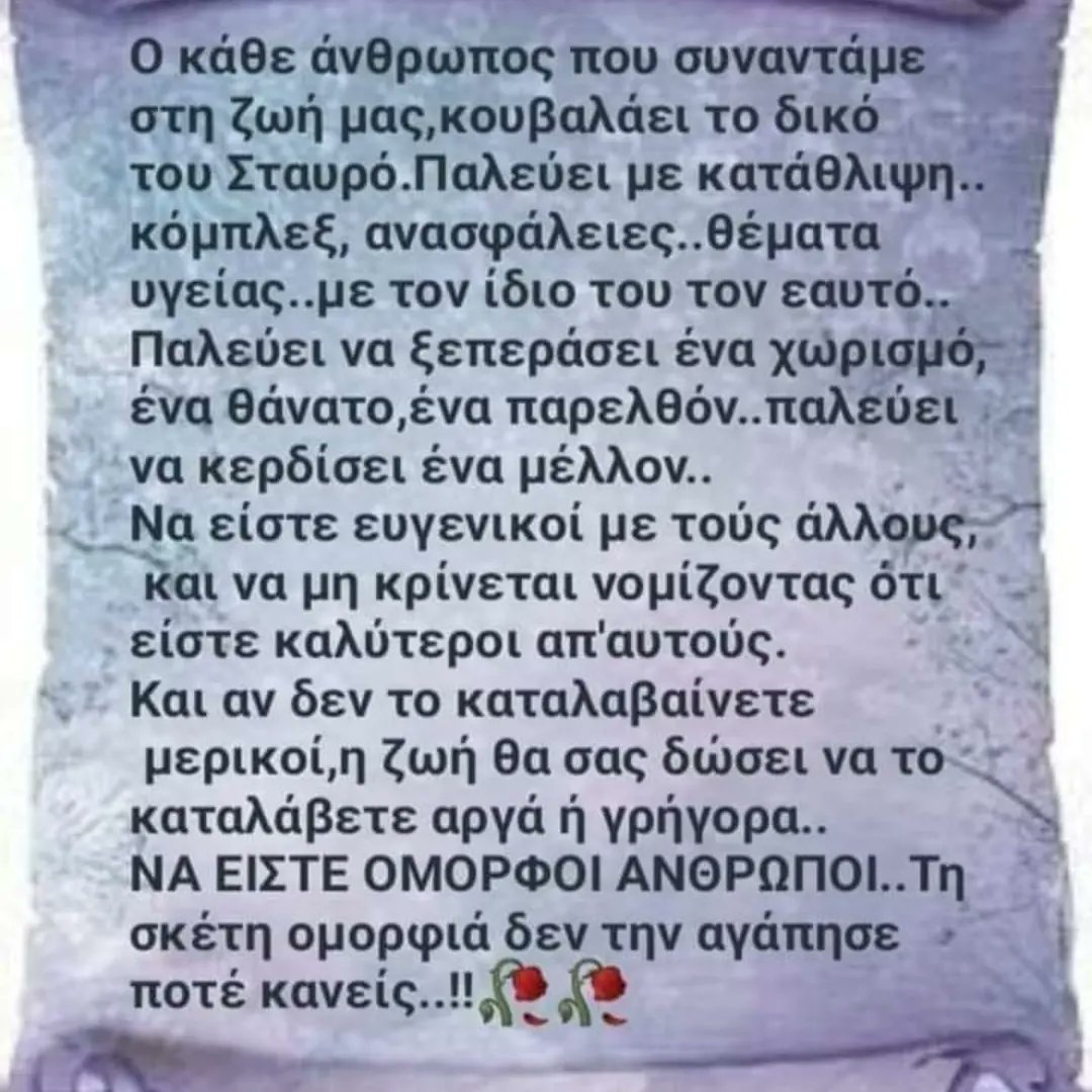 Jo (@joannaliapi) on Twitter photo 