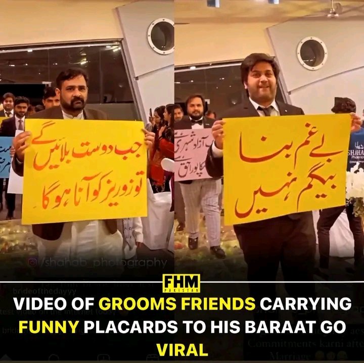 It’s true when they say your real friends are the ones that make the most of every moment. These groomsmen carried a bunch of hilarious placards to their bestfriends wedding and the video has certainly gained alot of attention 😂 #instagood  #loveisland #fhmpakistan