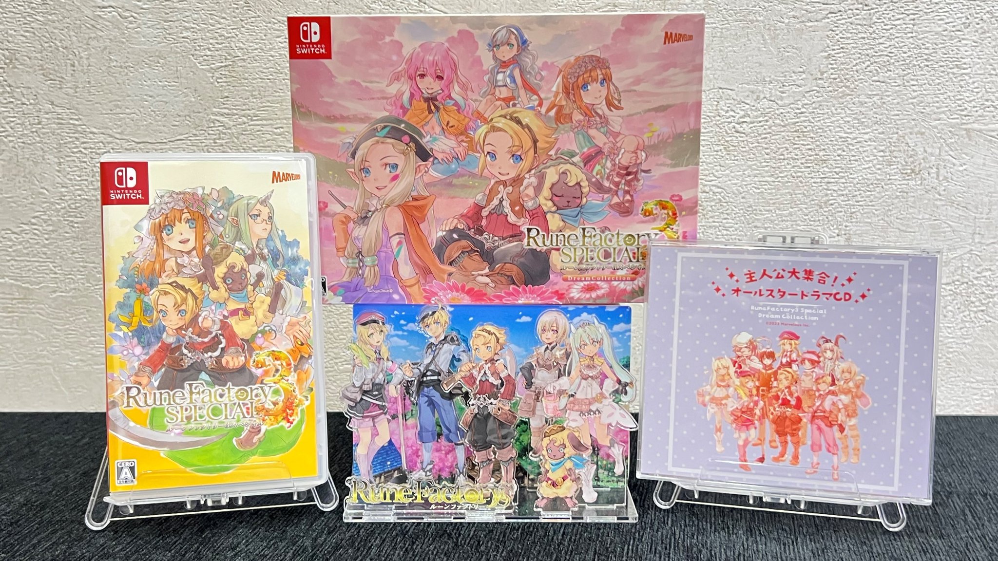 ルーンファクトリー』シリーズ公式 on X: 