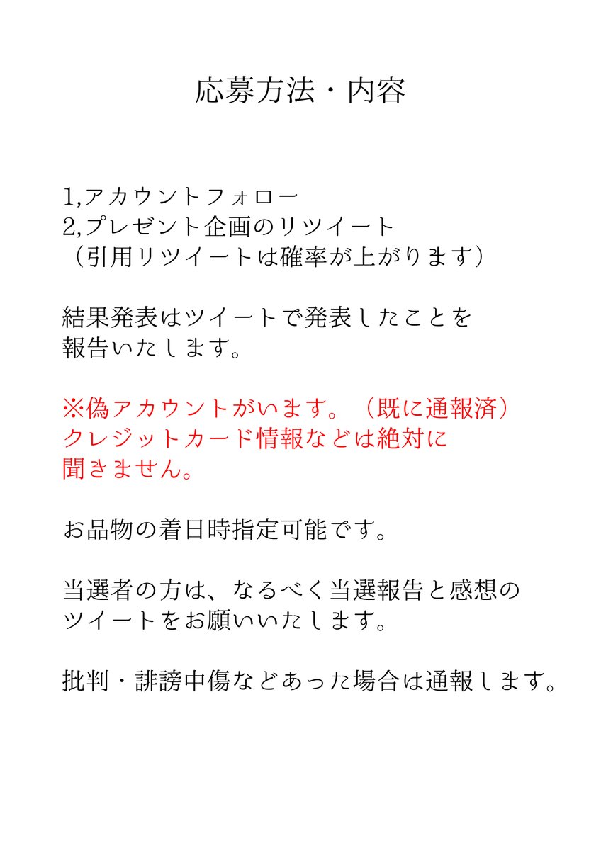 DKitanishi's tweet photo. ホワイトデープレゼントキャンペーン！

リツイート
いいね！
アカウントフォロー

で応募終了！

期日は３月５日まで！

当店人気の【ローズブーケケーキ】【センイルケーキ】！！
各５名ずつ！

男女関係なくどなたでも参加可能です！ https://t.co/KGYha1PorS