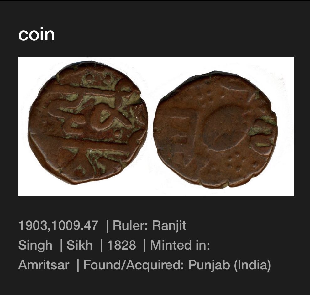 puneet_sahani's tweet image. Here Jahil #Amritpal!
Coins with #GuruNanak only mention him as blessed by Akal (Eternal).
But #Krishna (son of Devaki) on coins is called as Akal himself!

This was #MaharajaRanjitSingh’s Khalsa Raj!

Come face me in a debate or nominate any Taksali/Khalistani/Jattwadi you dare!