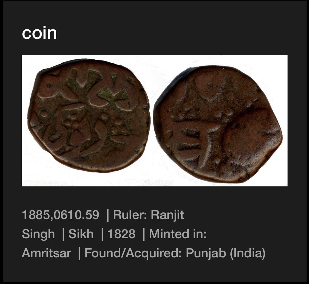 puneet_sahani's tweet image. Here Jahil #Amritpal!
Coins with #GuruNanak only mention him as blessed by Akal (Eternal).
But #Krishna (son of Devaki) on coins is called as Akal himself!

This was #MaharajaRanjitSingh’s Khalsa Raj!

Come face me in a debate or nominate any Taksali/Khalistani/Jattwadi you dare!