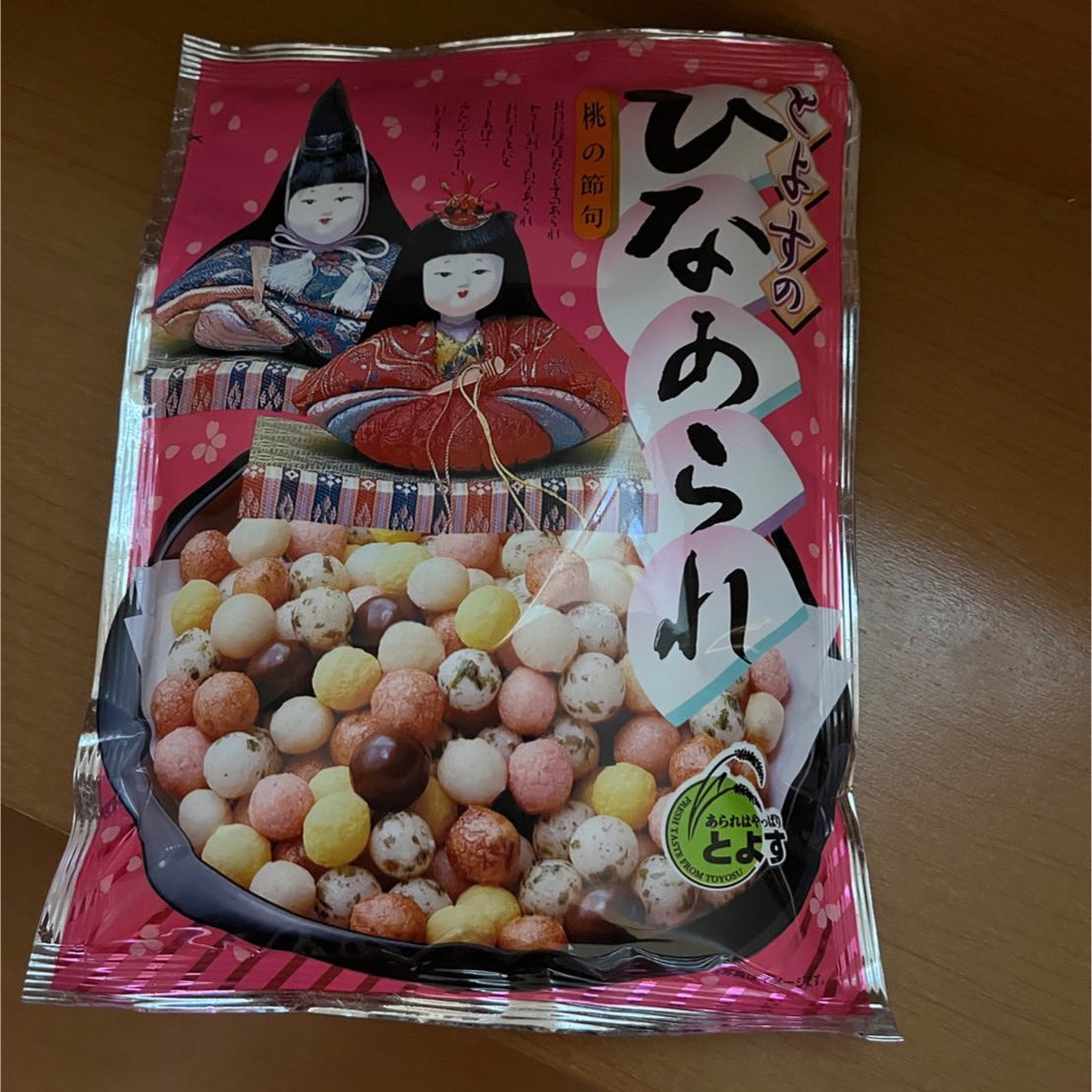 a101r423's tweet photo. とよすのひなあられが大好きで探し回ったけどなかった🥹
姉妹でチョコ味取り合ってたの懐かしい https://t.co/ygtpNJONJM