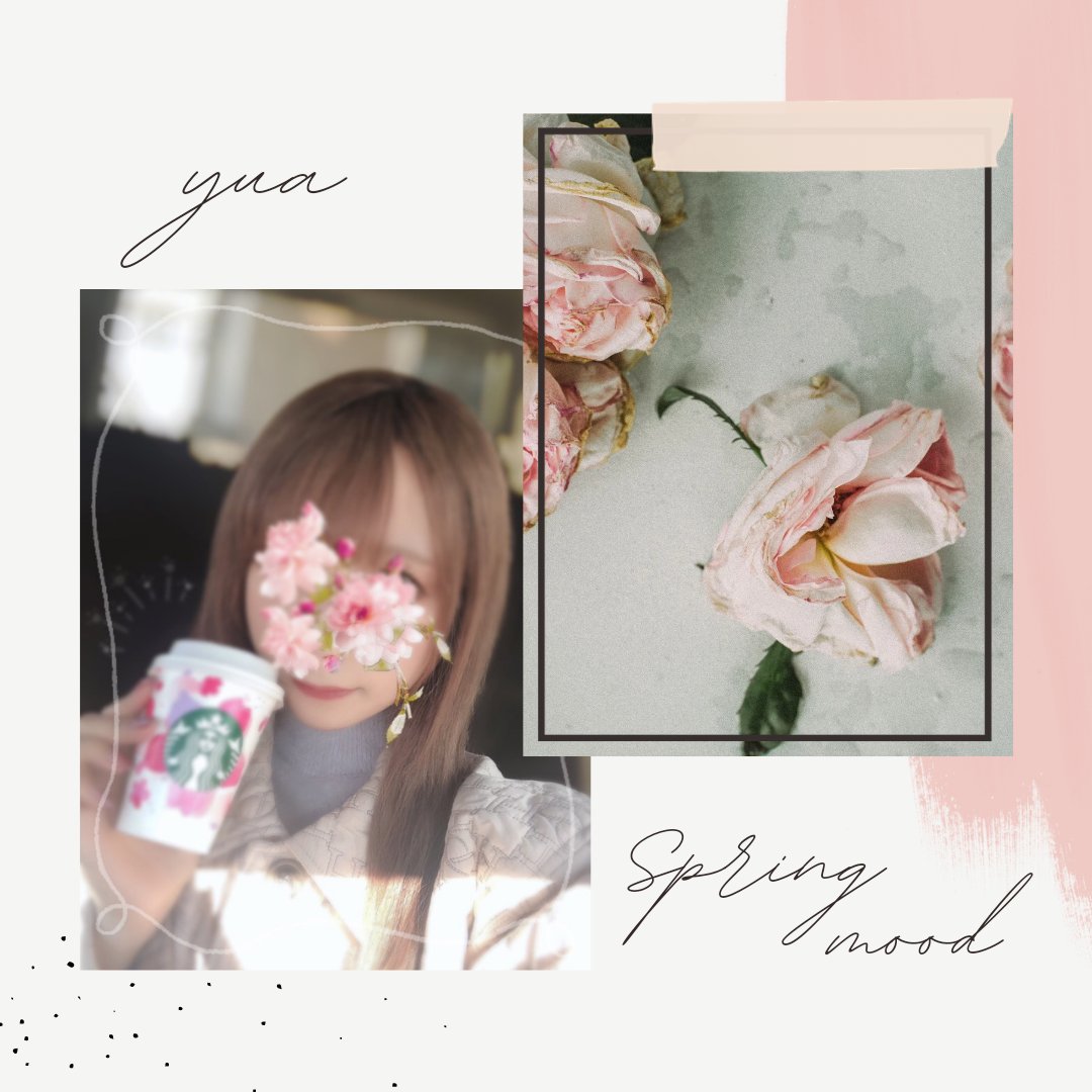 ゆめすぱ✨

ゆあちゃん😄

今回作成ご協力ありがとうね🐱

x.com/yumespa_yua

#マイコーデ 
#メンズエステ
#作成はDMまで