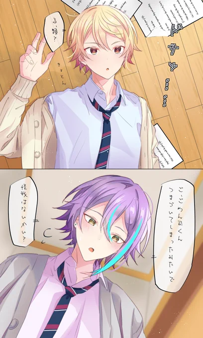 類司🎈🌟 