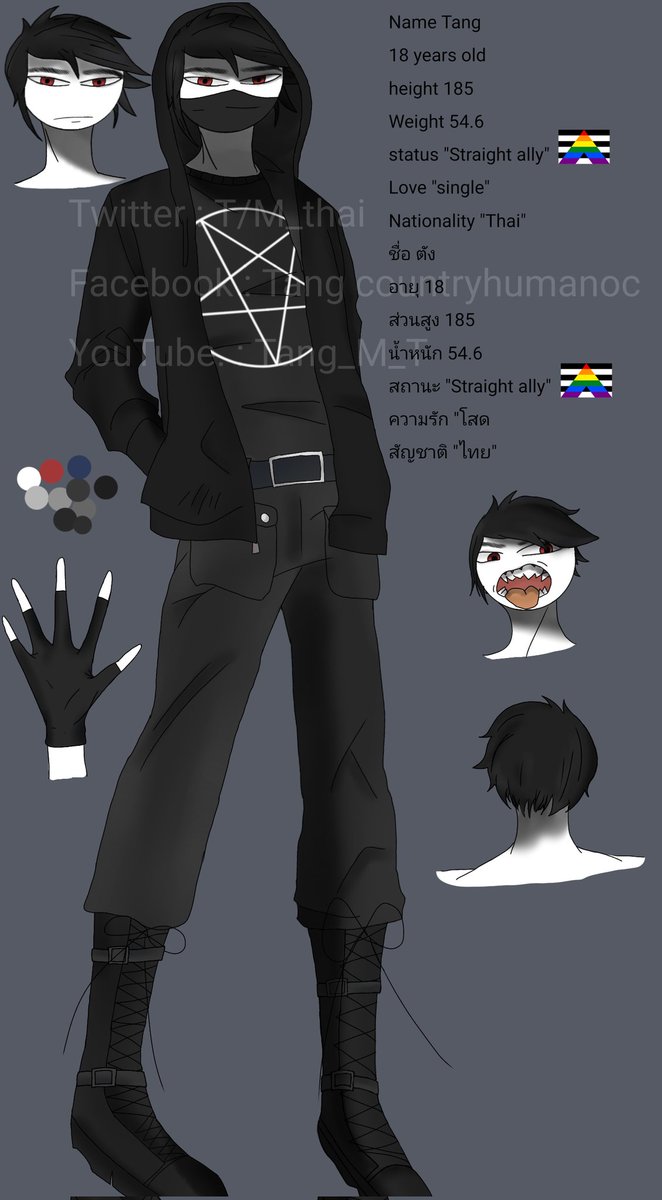 TangconutryTh's tweet photo. ตัวละคร oc ของทางช่องเรา
Character oc of our channel
#countryhumansOC
Facebook : https://t.co/YJE7cCJTp6 https://t.co/slFfaWUPYX
