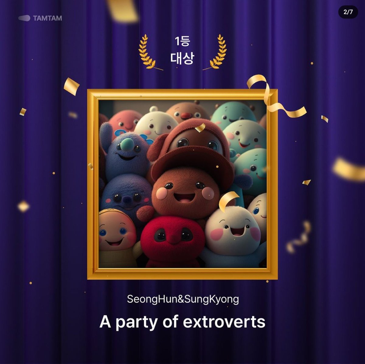 square_cities's tweet photo. 요즘 통 업로드를 안해서 죄송합니다 ㅜㅜㅜ
그치만 NFT를 포기하지는 않고, 
정체성과 갈 방향을 다잡고 있었어요 ㅠㅠ
 상을 타게 해주신것에, 그리고 항상 응원해주신 모든분께 감사드립니다.👏

#NFT #NFTCommunity #tamtam #squarecities https://t.co/LiiokhUnPp