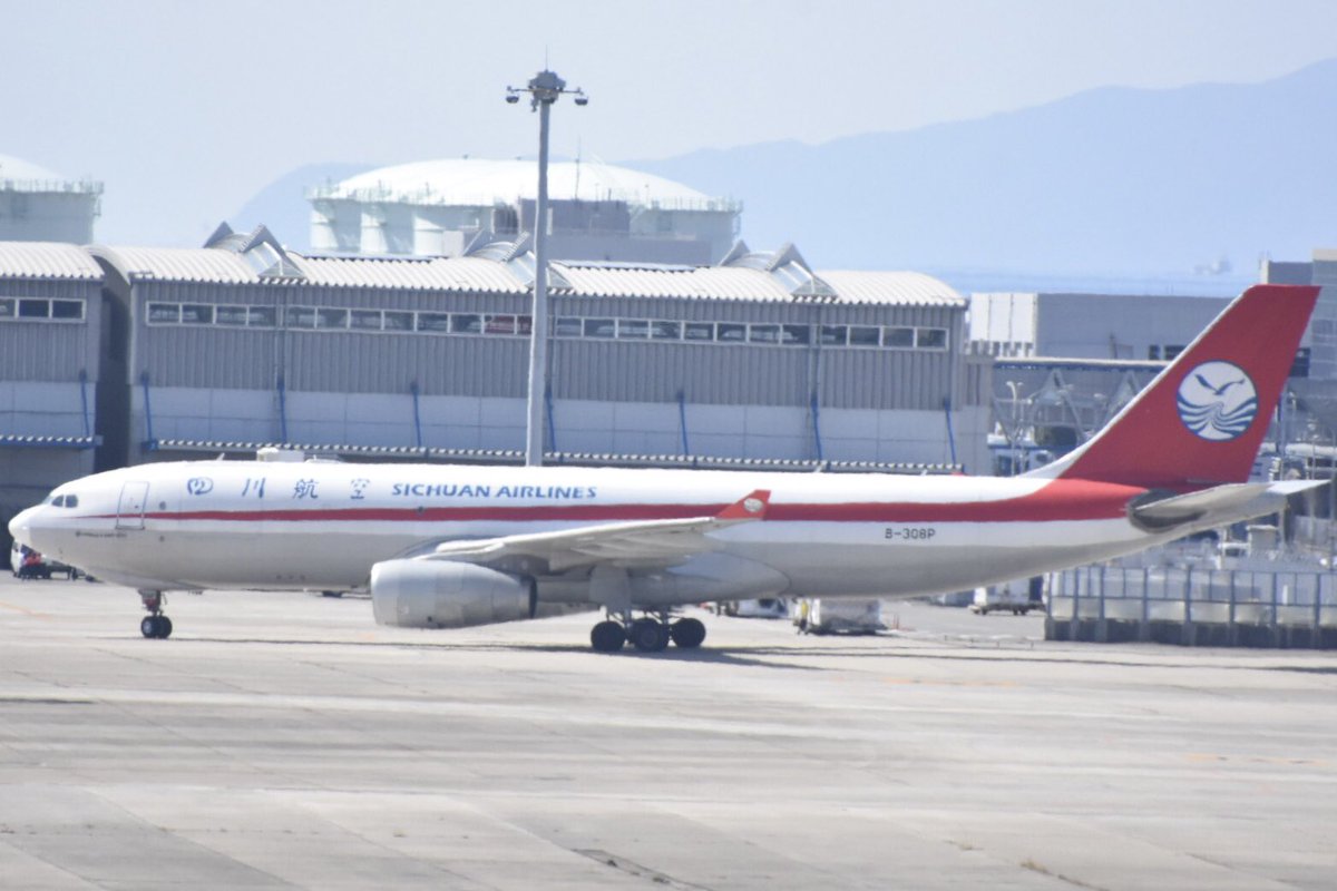 AirplaneVictory's tweet photo. March 3rd 2023
Sichuan Airlines A332F in KIX/RJBB
#SichuanAirlines #A332F
#KansaiInternationalAirport https://t.co/ONoDvUYZPA