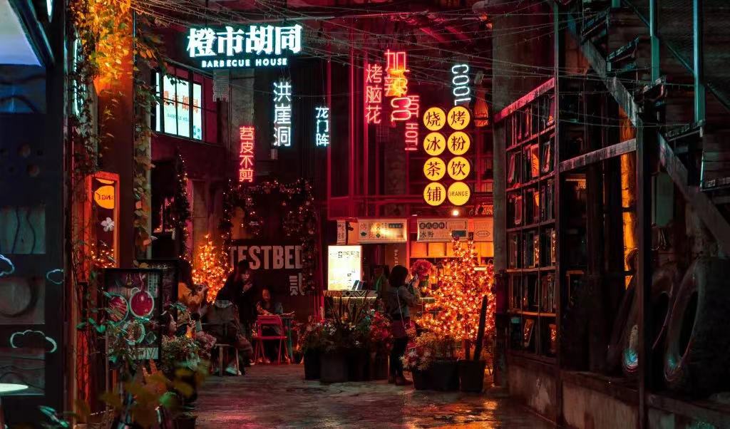 iChongqing_CIMC's tweet photo. There are 2 blocks in Chongqing listed as national-level tourism and leisure blocks by China’s Ministry of Culture and Tourism, including #TESTBED2 in Yuzhong district and Youzhou Ancient City in #Youyang county. 👏👏👏
#Chongqing #tourism #leisure #block https://t.co/smCL8aRN9b