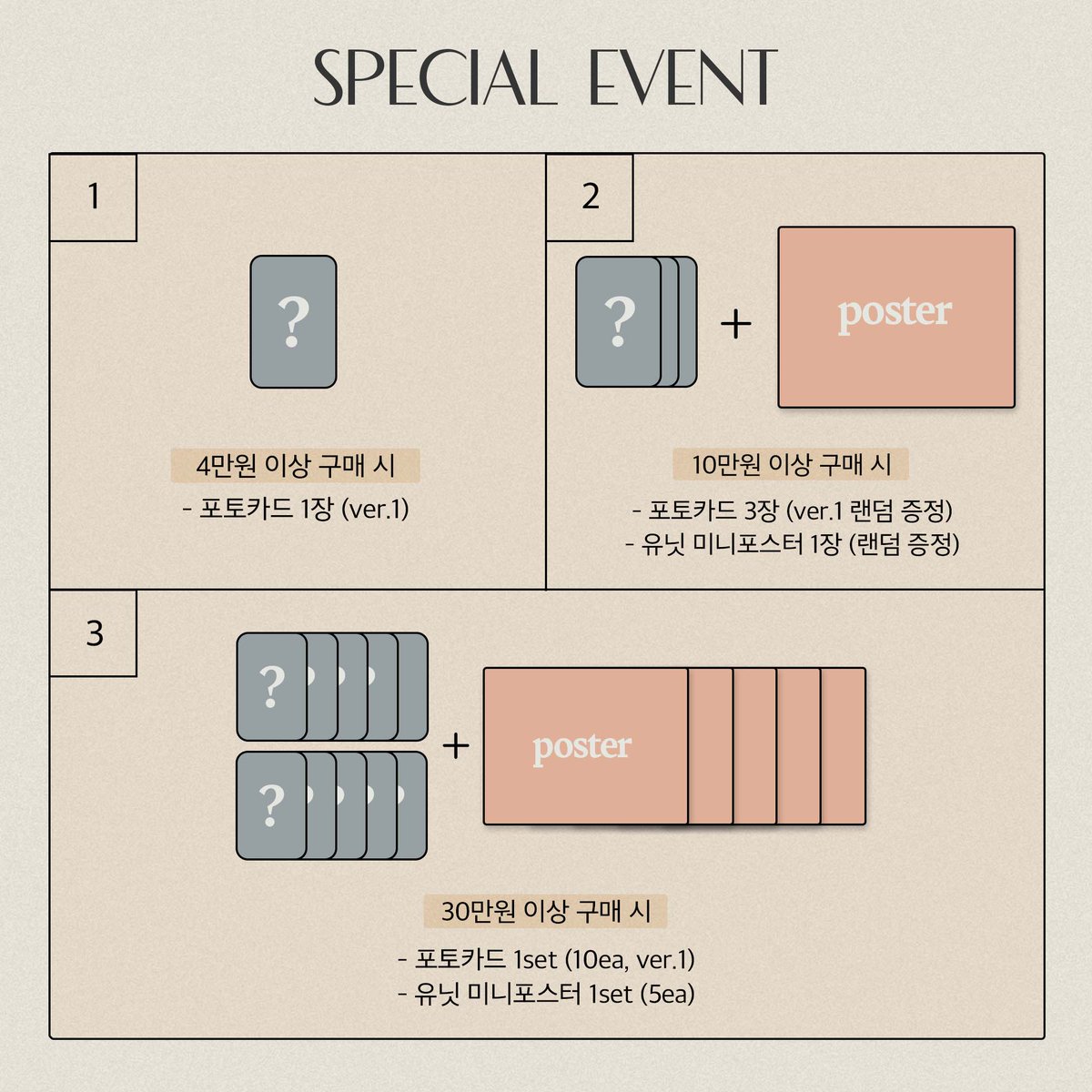 with_flawless's tweet photo. [ TREASURE X FLAWLESS]

🔗https://t.co/AQwsYRr05E

TREASURE’s in BOX💍
트레저와 플로리스의 첫 만남, 지금 바로 만나보세요!

자세한 사항은 페이지에서 확인해주세요.

📌3.3 15:00 - 3.7 23:59 (KST)

#TREASURE #트레저 https://t.co/XGbrvT3xsc
