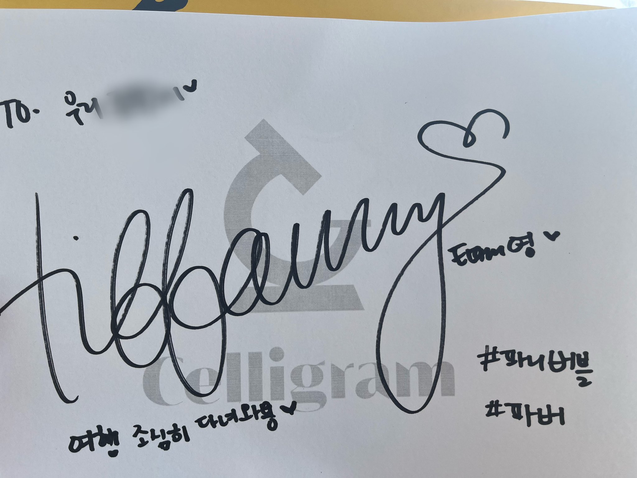 ETN (@ETN000) / Twitter