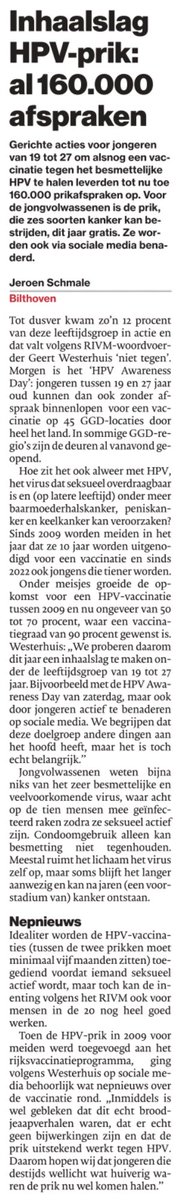Inhaalslag vaccinatie #HPV: al 160.000 afspraken! #HPVawarenessday