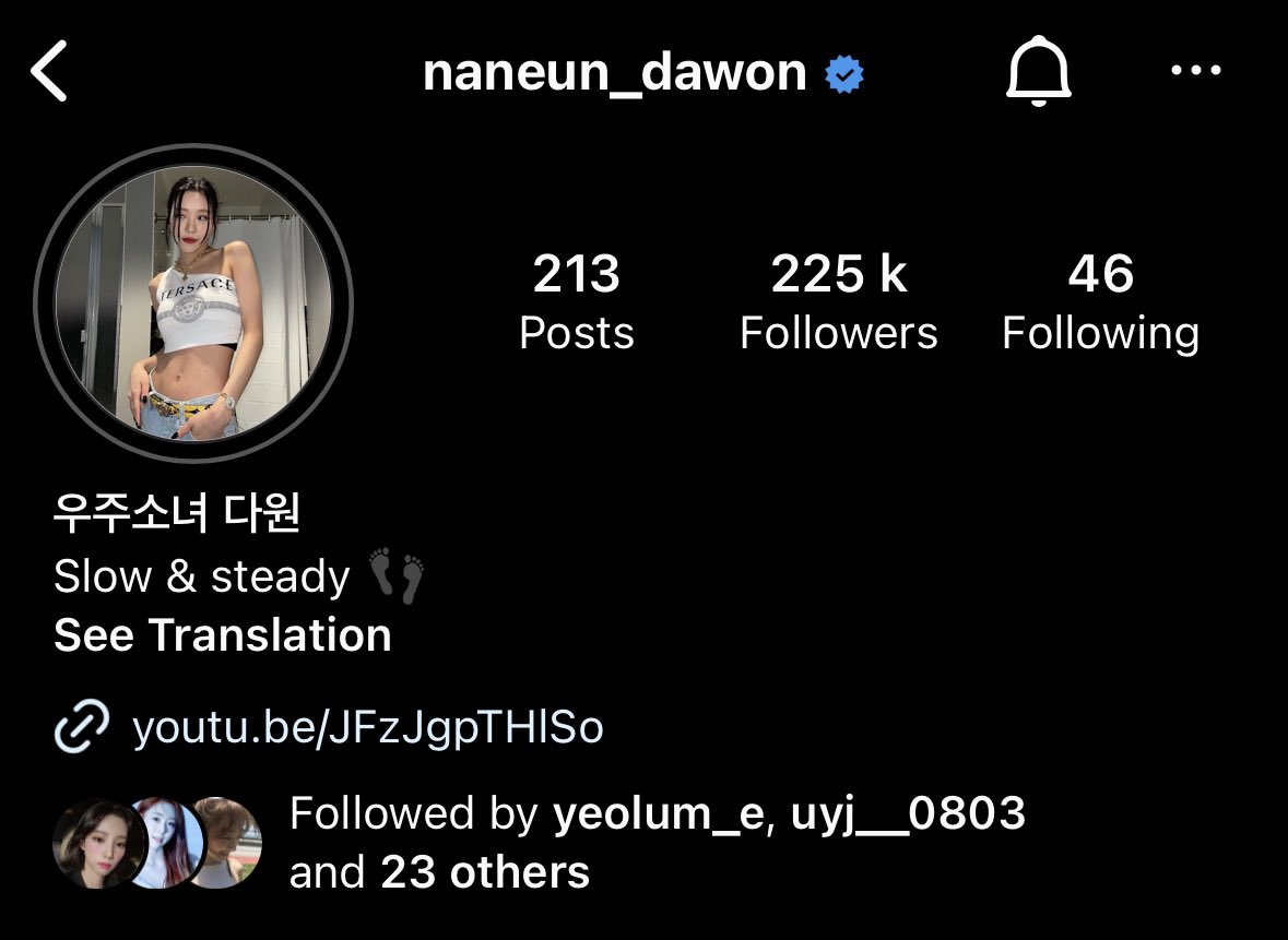 eunseowallet's tweet photo. dawon updated her ig bio but she didn’t change her name and it’s still 우주소녀 다원 https://t.co/weEeIYjPF5