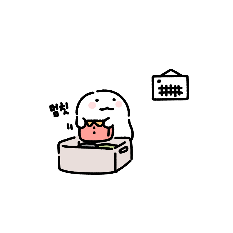 anonymous_ikm's tweet photo. 겨울옷 넣어
겨울옷 꺼내
겨울옷 넣지말고 간절기옷 꺼내
봄옷 꺼냈다가 다시 넣지말고 꺼내
겨울옷 세탁맡겼다가 넣었다가 꺼내

옷장 눈치싸움 https://t.co/OMZwM66gzI