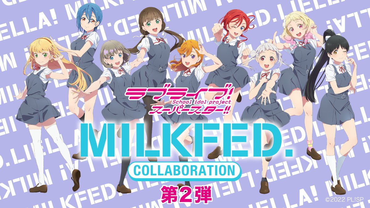 ラブライブ!シリーズ公式 on Twitter: 