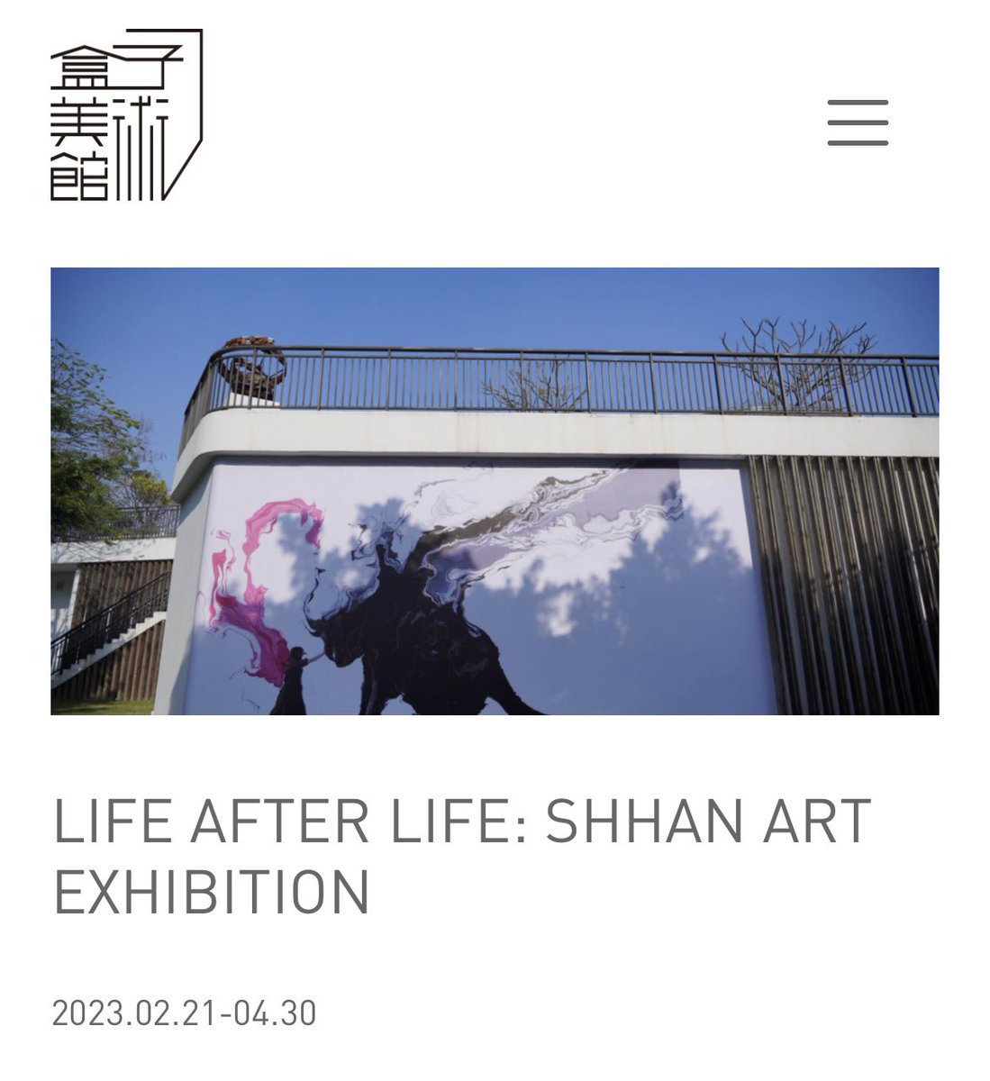 shhan1211's tweet photo. LIFE AFTER LIFE: 
SHHAN ART EXHIBITION

2023.02.21-04.30

OCT Boxes Art Museum
Foshan City,
Guangdong Province, China

Opening Hour
10:00 - 18:00, 
Tuesday to Friday, 10:00 - 20:00, Saturday to Sunday, closed on Monday.

https://t.co/P9s6jDvXP9

@jackookk @digitalidea88 https://t.co/hUIlcAkRWL
