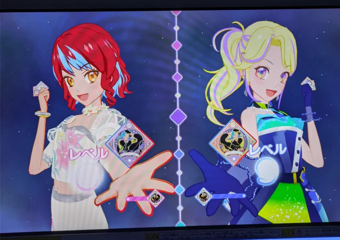 シルキーリリーR厳選4枚 