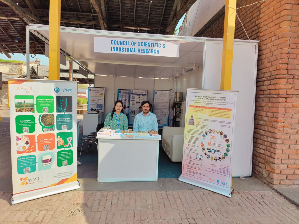 @CSIR_NIScPR participated in Government Development Scheme Expo 'India Organic & Horti Expo-2023 in pitampura Dilli Haat, New Delhi.
@CSIR_IND @CSIR_HRDC
@CSIR_NPL @CSIRCRRI @CSIRIIP @DrNKalaiselvi @Ranjana_23 @GMahesh7 @hjkhan @NIScPR_SVASTIK