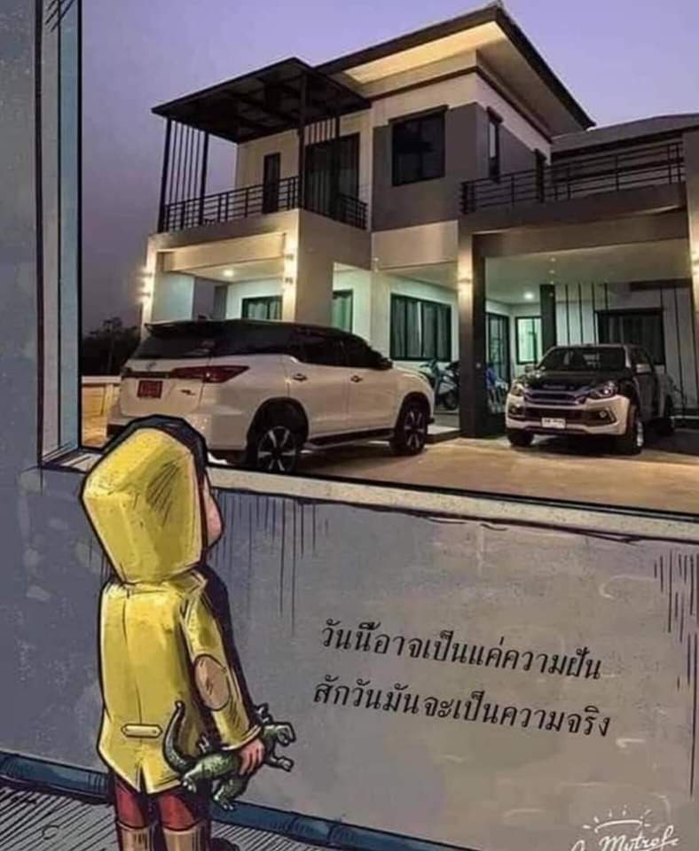 ✨คำคมที่บาดใจ มักมาจากใจที่บาดเจ็บ👌🏻 tweet media