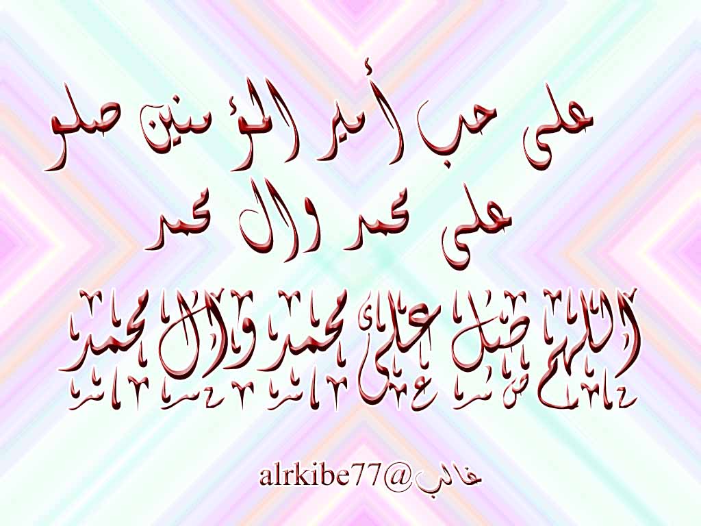 غٌأّلَبِ🇮🇶ⓐⓛⓡⓔⓚⓐⓑⓘ🇮🇶 tweet media
