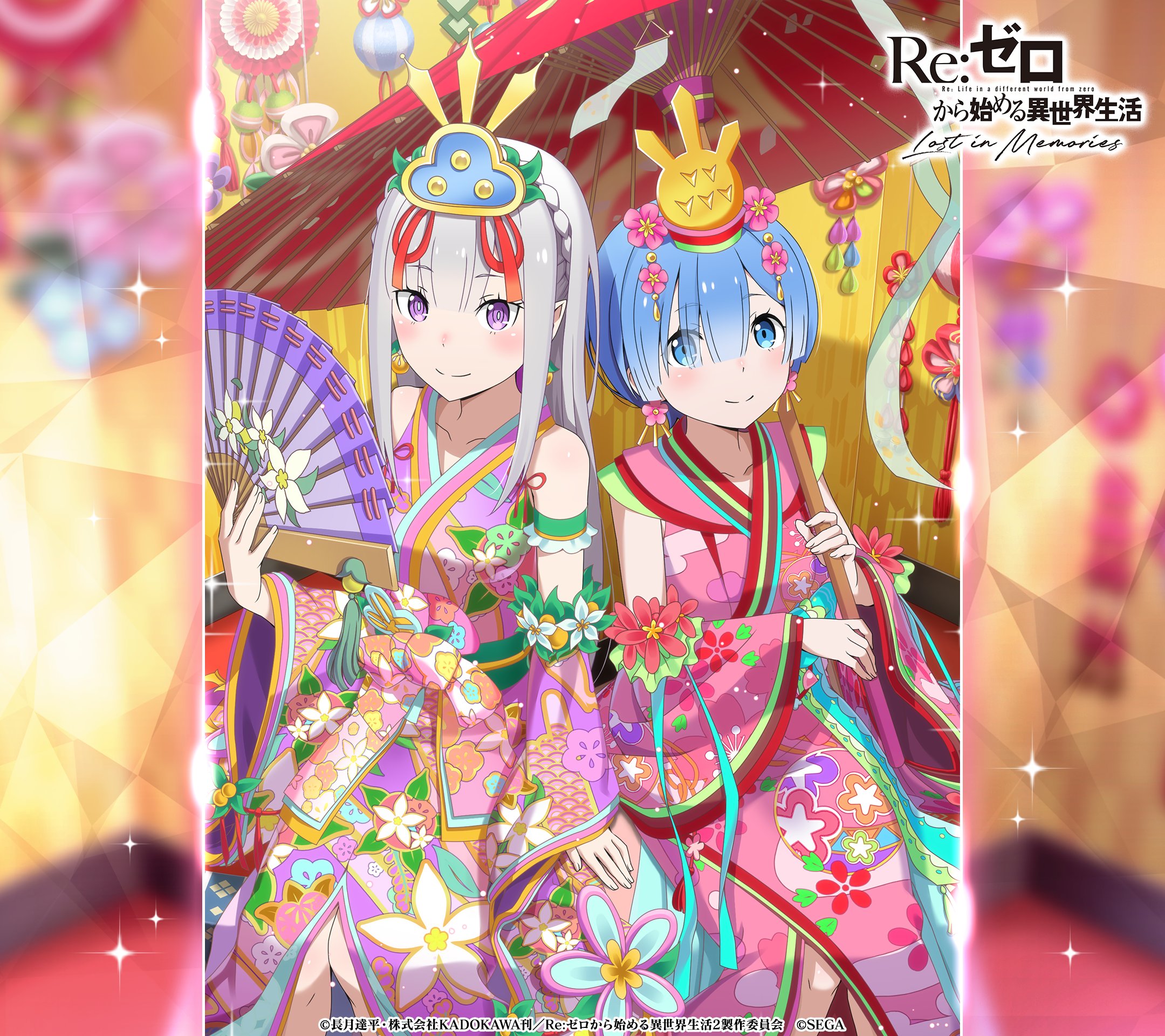 戦姫絶唱シンフォギアXD UNLIMITEDにて、イベント「謳わずの