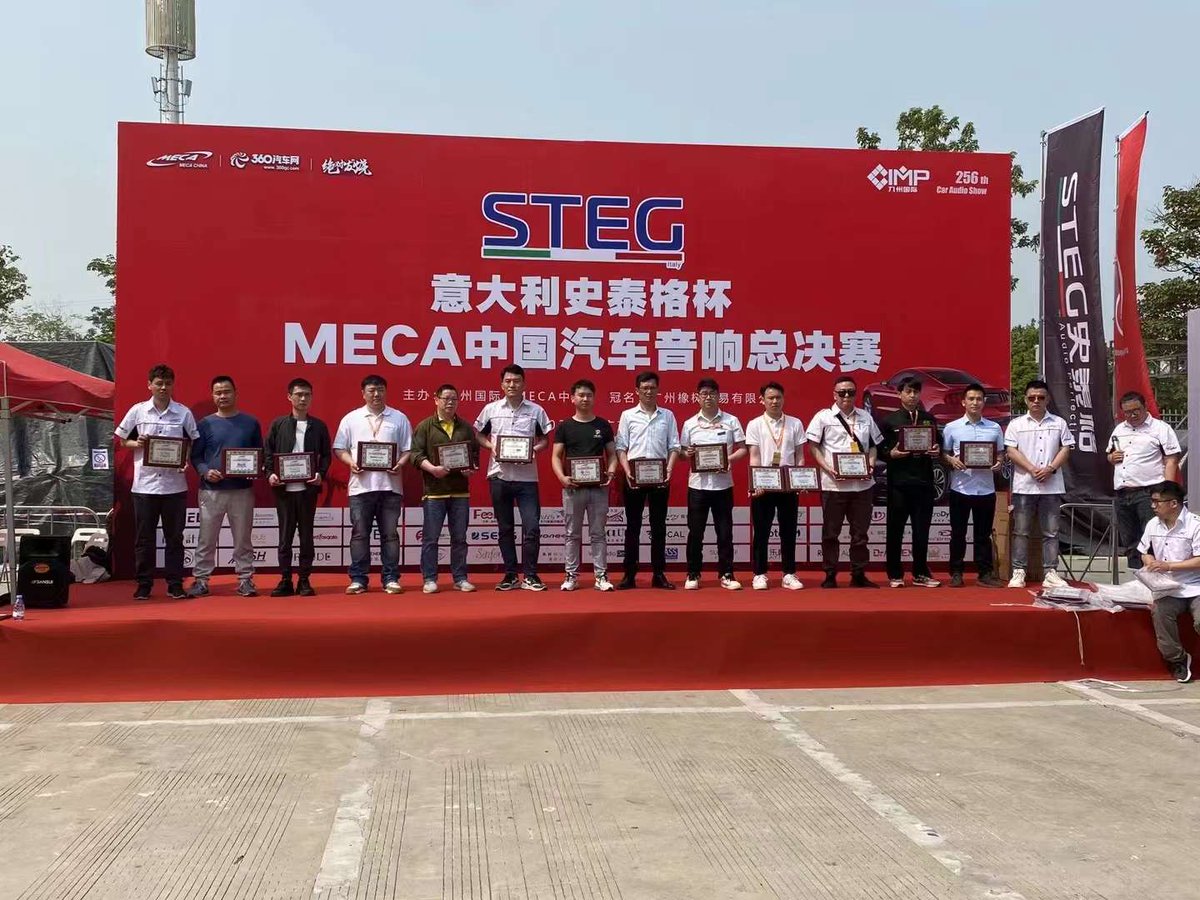 frankhasselriis's tweet photo. Scan-Speak 🇩🇰 Automotive Aftermarket participate in the 3 day show in Shenzhen 🇨🇳, starting today. 

2023深圳九州汽车用品展
阔别两年 再次点燃的汽车音响盛会🤗

#scanspeak #caraudio #show #exhibitions #madeindenmark https://t.co/fq4SBmwgqm