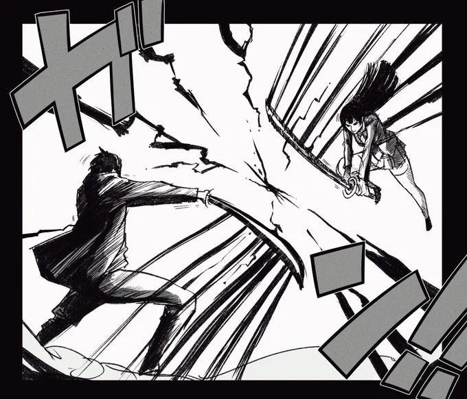 パロまとめ84(1) #岡田斗司夫(2) #フィーバー戦姫絶唱シンフォギア(3) #ONEPIECE (4) #帝京平成大学のここがすごい 