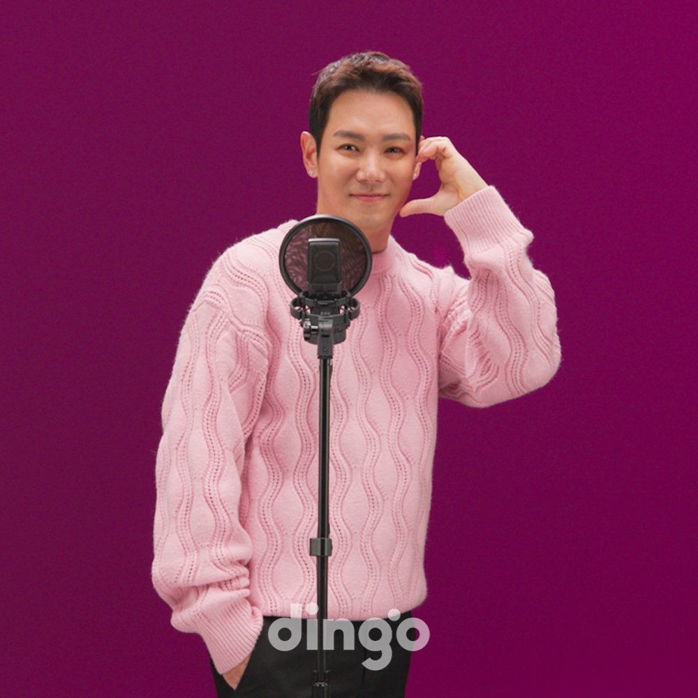 dingo_official's tweet photo. [#딩고뮤직]

R&amp;B 황태자 납시오~ 👑
가슴을 울리는 절절한 목소리, 환희의 킬링보이스!
 
3월 7일 화요일 오후 6시 딩고 뮤직 채널에서 최초 공개됩니다 :)

@hwanhee
 
#환희 #HwanHee #킬링보이스 #KillingVoice #딩고뮤직 #DingoMusic https://t.co/GPWBwY9cfX
