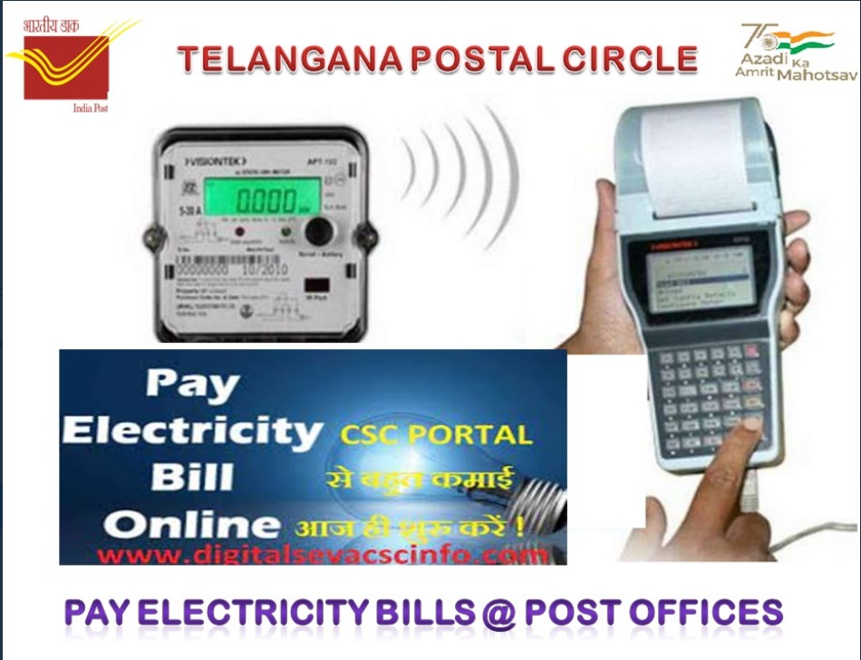 cpmgtelangana's tweet photo. #PostOfficeCSC now allows you to pay electricity bills with ease and convenience. Pay your bills today and get rid of electricity related stress! #ElectricityBillPayment #PostOffice #CSC #Payment
@IndiaPostOffice https://t.co/zScbIpYUpD
