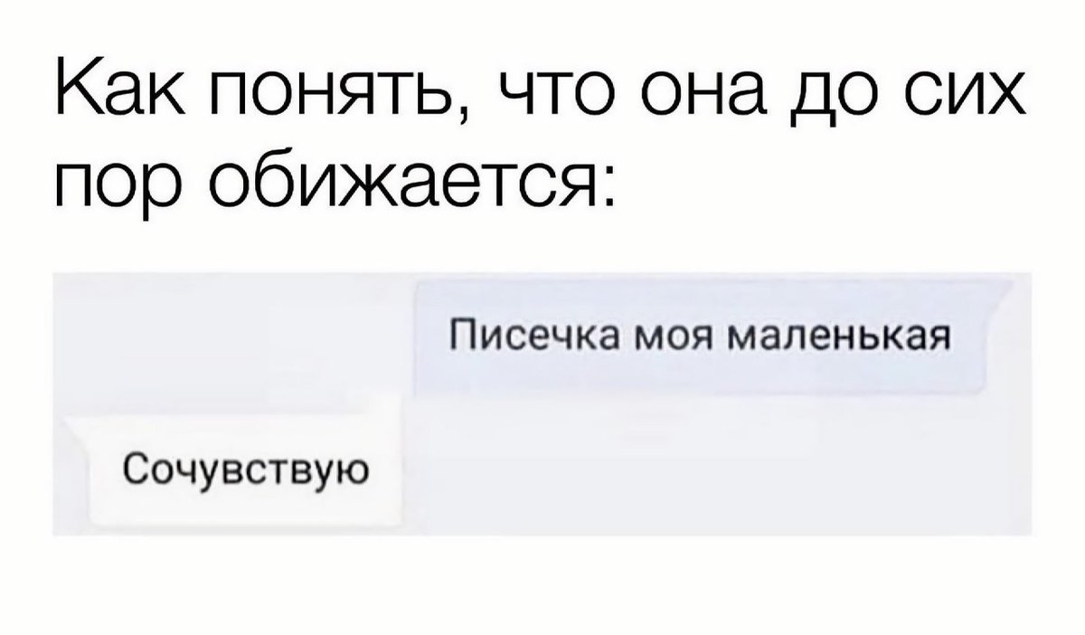 m4rik's tweet photo. @Dashusik Главное, что в итоге все счастливы! https://t.co/vMCODmZWj5