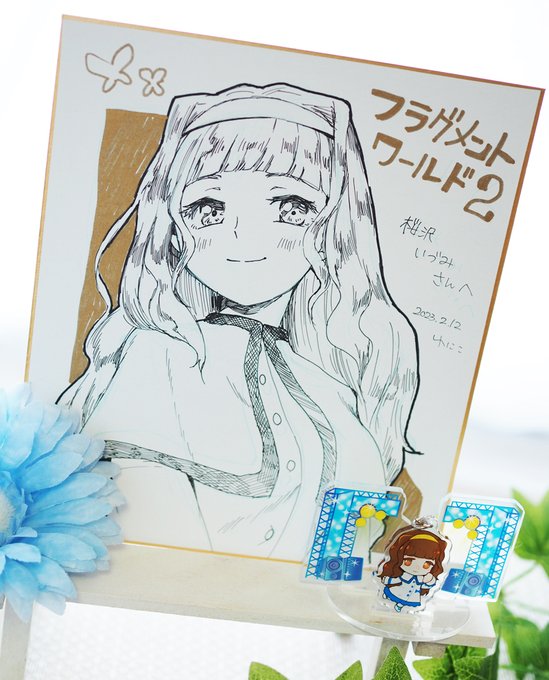 「全て」を手に入れた…🌏🫲 めちゃかわみどぴゃんリクエスト色紙と沢山の可愛い&かっこいいをありがとうございました…😭😭😭✨✨✨フラグメントワールド2最高!真夜中の学校でダンスを(彼岸花プチオンリー)最高!ゆにこさん最高!!!彼岸花の咲く夜に最高最高最高～～～!!✊✊✊✨✨✨ 