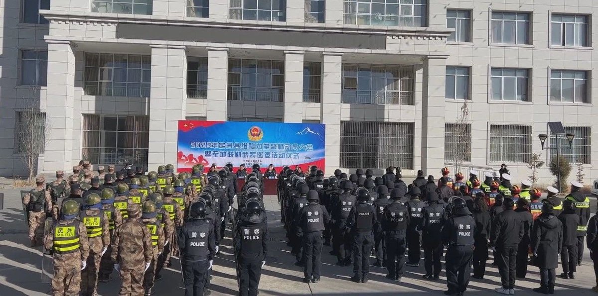 TibetNews11's tweet image. #forze dell'#ordine di #Dingri