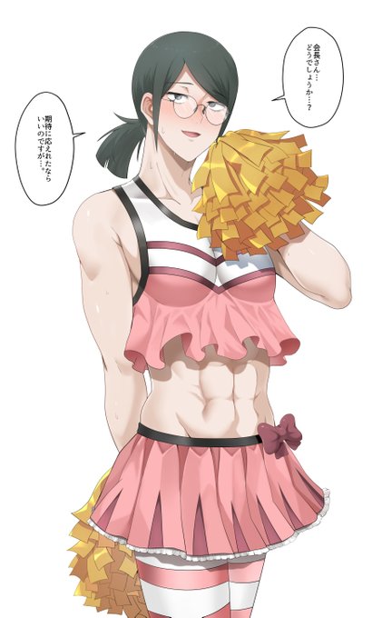 ちあつがいさん※女装注意!!! 