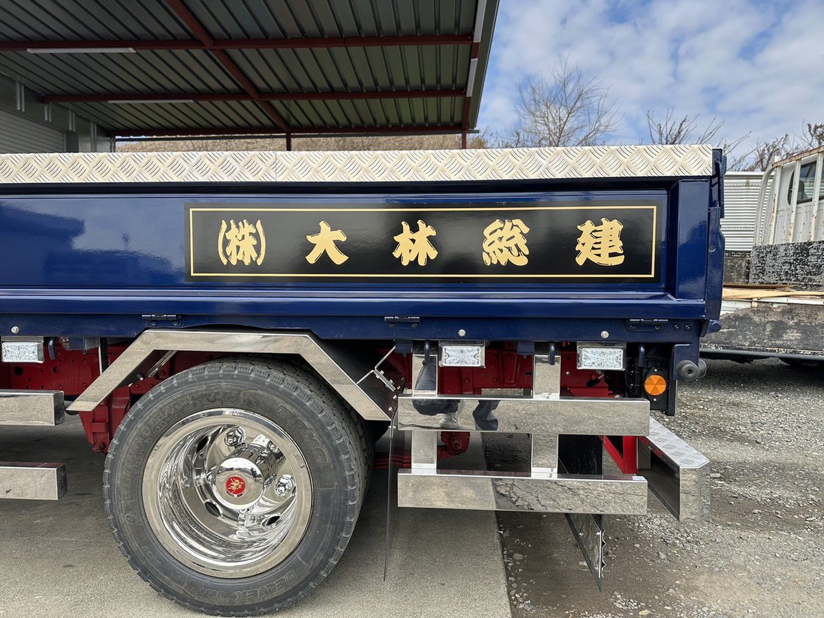 カーショップYAMAGUCHI様よりご依頼頂き、店舗とお客様の車を施工させて頂きました！

オリジナルデザインでお作りできます☺️✨️
看板でのご相談はお気軽にお問い合わせ下さい🫶

#日展コーポレーション #nitten
#看板屋 #看板 #sign #久留米 #福岡
 #カーショップ  
 #オリジナルステッカー